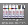 [桃] 油性ペイントマーカー(10本) エスコ