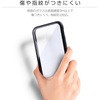 LP-IS19SGABK iPhone11ProKX&A~P[XuSHELLGLASSAluminumv LEPLUS 50284798