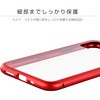 LP-IS19SGABK iPhone11ProKX&A~P[XuSHELLGLASSAluminumv LEPLUS 50284798