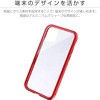 LP-IS19SGARD iPhone11ProKX&A~P[XuSHELLGLASSAluminumv LEPLUS 50284816