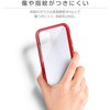 LP-IS19SGARD iPhone11ProKX&A~P[XuSHELLGLASSAluminumv LEPLUS 50284816