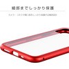 LP-IS19SGARD iPhone11ProKX&A~P[XuSHELLGLASSAluminumv LEPLUS 50284816