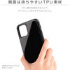 LP-IL19SGBK iPhone11ProMaxwʃKXVFP[XuSHELLGLASSv wh~ Xgbvz[t LEPLUS 50286198