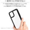 LP-IL19SGRBK iPhone11ProMaxw3DKXVFP[XuSHELLGLASSRoundv wh~ Xgbvz[t LEPLUS 50286225