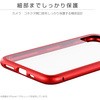 LP-IL19SGABK iPhone11ProMaxKX&A~P[XuSHELLGLASSAluminumv LEPLUS 50286259