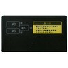 EA780K-2SA レーザー墨出し器(三脚・受光器セット) エスコ 50286364