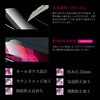 LP-IS19FGR iPhone 11 Pro/XS/X �K���X�t�B�����uGLASS PREMIUM FILM�v �����̃I�[���K���X LEPLUS 50286837
