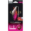 LP-IM19FG iPhone 11/iPhone XR KXtBuGLASS PREMIUM FILMv X^_[hTCY LEPLUS 50287029