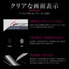 LP-IM19FG iPhone 11/iPhone XR KXtBuGLASS PREMIUM FILMv X^_[hTCY LEPLUS 50287029