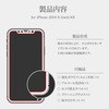 LP-IM19FG iPhone 11/iPhone XR KXtBuGLASS PREMIUM FILMv X^_[hTCY LEPLUS 50287029