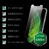 LP-IM19FGM iPhone 11/iPhone XR KXtBuGLASS PREMIUM FILMv X^_[hTCY LEPLUS 50287047