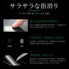 LP-IM19FGM iPhone 11/iPhone XR KXtBuGLASS PREMIUM FILMv X^_[hTCY LEPLUS 50287047