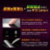 LP-IM19FGG iPhone 11/iPhone XR KXtBuGLASS PREMIUM FILMv X^_[hTCY LEPLUS 50287056