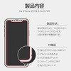 LP-IM19FGG iPhone 11/iPhone XR KXtBuGLASS PREMIUM FILMv X^_[hTCY LEPLUS 50287056