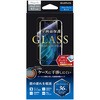 LP-IM19FGFB iPhone 11/iPhone XR �K���X�t�B�����uGLASS PREMIUM FILM�v ���ʃI�[���K���X LEPLUS 50287074