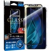 LP-IM19FGFB iPhone 11/iPhone XR �K���X�t�B�����uGLASS PREMIUM FILM�v ���ʃI�[���K���X LEPLUS 50287074