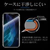 LP-IM19FGFB iPhone 11/iPhone XR �K���X�t�B�����uGLASS PREMIUM FILM�v ���ʃI�[���K���X LEPLUS 50287074
