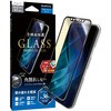 LP-IM19FGSB iPhone 11/iPhone XR �K���X�t�B�����uGLASS PREMIUM FILM�v ���̃\�t�g�t���[�� LEPLUS 50287117