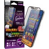 LP-IM19FGSG iPhone 11/iPhone XR KXtBuGLASS PREMIUM FILMv ̃\tgt[ LEPLUS 50287135