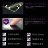 LP-IM19FGSG iPhone 11/iPhone XR KXtBuGLASS PREMIUM FILMv ̃\tgt[ LEPLUS 50287135