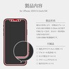 LP-IM19FGSG iPhone 11/iPhone XR KXtBuGLASS PREMIUM FILMv ̃\tgt[ LEPLUS 50287135