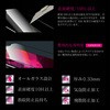 LP-IM19FGR iPhone 11/iPhone XR �K���X�t�B�����uGLASS PREMIUM FILM�v �����̃I�[���K���X LEPLUS 50287144