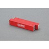 15 x60x 5mm 強力マグネット(2本) エスコ