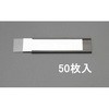 50290214