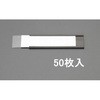 50290223