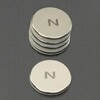 EA781GA-54  19x1.5mm }OlbgfBXN(St/N e5) GXR 50290467