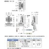 50292893,50292909,50292918,50292884