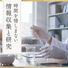 - 日本の名湯 にごり湯の醍醐味 バスクリン 61199295