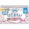 - はだおもい極うすスリム ユニ・チャーム 50294765