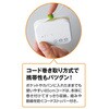 EA800WT [単4x1本] デジタル耳栓 エスコ 50297467