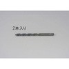 1.0x 40mm ドリルビット(シンニング・HSS/2本) エスコ