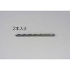 3.2x 71mm ドリルビット(シンニング・HSS/2本) エスコ