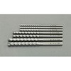 3.4-8.5mm 7本組コンクリート用振動ドリル(固定タイプ エスコ