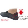 DS-9202 JJg߂Xb| j[h 50314015