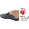 DS-9202 JJg߂Xb| j[h 50314015