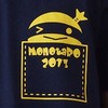 - MonotaRO TVc 2013 m^E. 50320541
