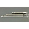 #2x6.0/ 85mm [+ -]ドライバービット エスコ