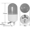 ORL-3 LED] I[d@ 50320821
