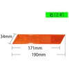 Re-170 VCjOtN^[ Ђ` HOWA 50321372