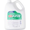 業務用ハンドソープ