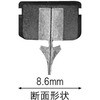 U35S fUCCp[ΉւS RAIN  50327952