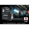 D.A.D コンテナBOX GARSON