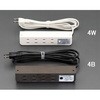家具用コンセント 4口