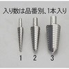 EA825GC-1 4-12mm ステップドリル(6.5mm軸・HSS) エスコ 50336974