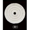EA818-81 75mm/12.7mm [軟]布バフ エスコ 50339905