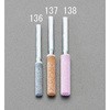 5.6mm/3.2mm軸 チェーンソー刃研ぎ砥石 エスコ